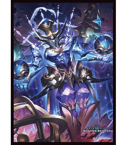 Amazon.co.jp: きゃらスリーブコレクション マットシリーズ